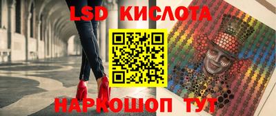 герыч Анжеро-Судженск