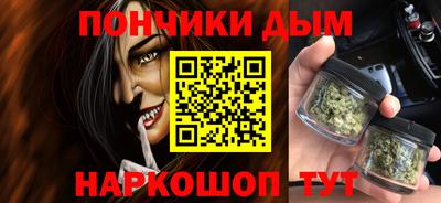 герыч Анжеро-Судженск