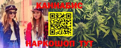 МДМА Анапа